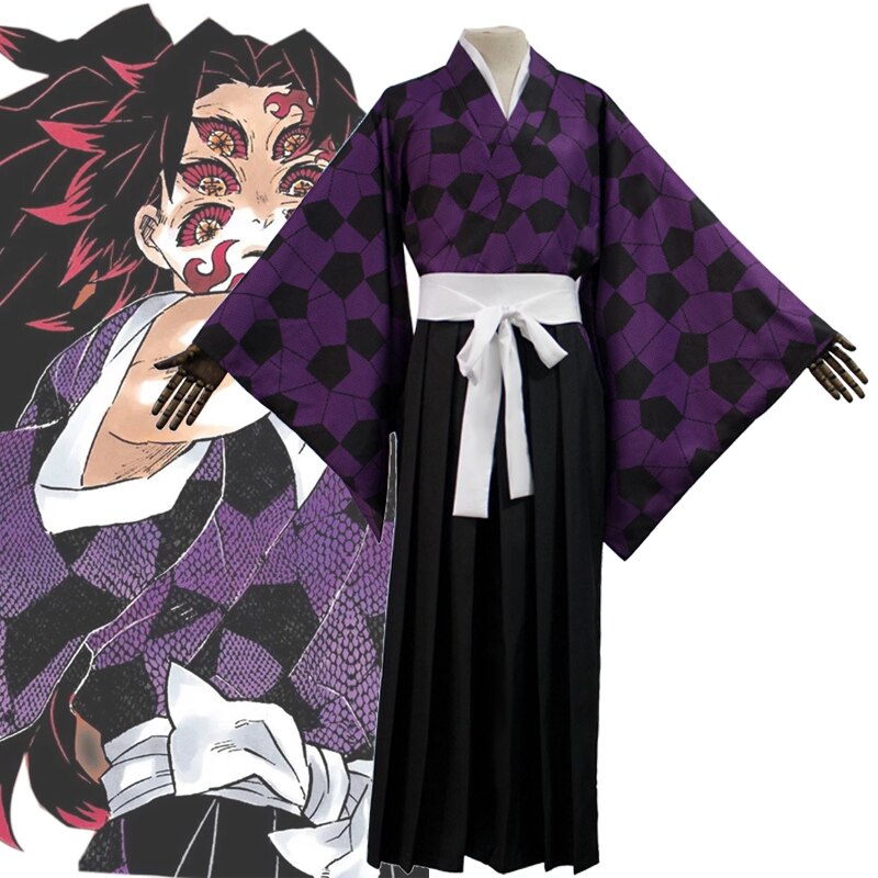  Mroirdcly Anime Demon Kokushibou Cosplay Costume